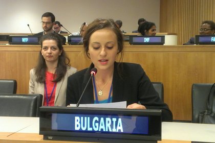 Изказване на българските младежки делегати във Втори комитет в рамките на общия дебат
